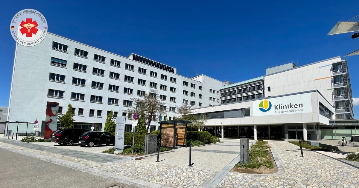 Deutsche Diagnosticum provides a unique chance to students of Tbilisi State Medical University